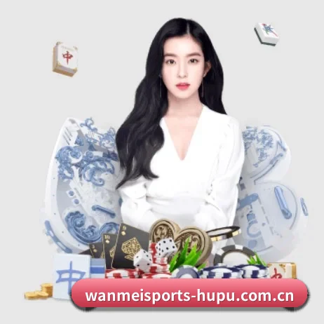 AI 革新 | WANMEI SPORTS